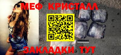 трава Будённовск