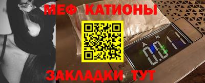 амф Бузулук