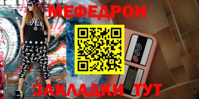 амф Бузулук