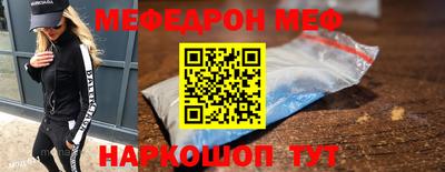 трава Будённовск