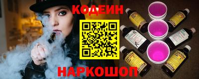 трава Будённовск