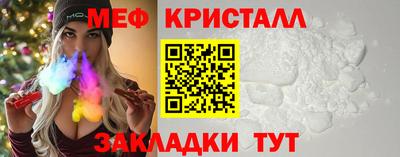 амф Бузулук