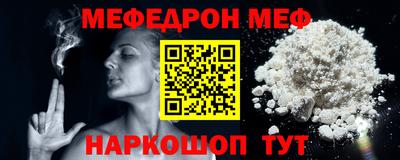 амф Бузулук