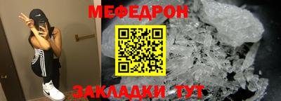 амф Бузулук