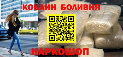 трава Будённовск