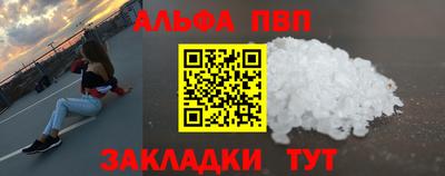 амф Бузулук