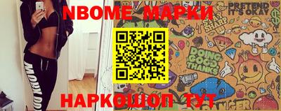 mdpv Бугуруслан