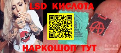 амф Бузулук