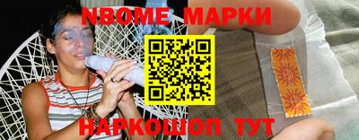 mdpv Бугуруслан