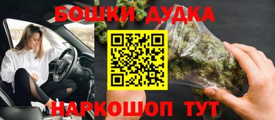 трава Будённовск
