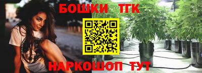 mdpv Бугуруслан