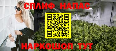 mdpv Бугуруслан