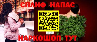 mdpv Бугуруслан