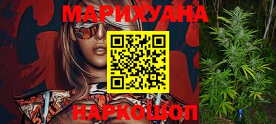 mdpv Бугуруслан