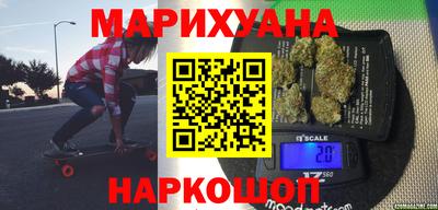 амф Бузулук
