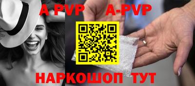 амф Бузулук