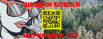 mdpv Бугуруслан