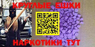трава Будённовск
