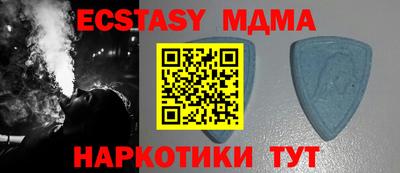 mdpv Бугуруслан
