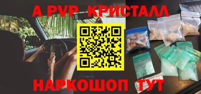 амф Бузулук