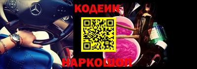 mdpv Бугуруслан