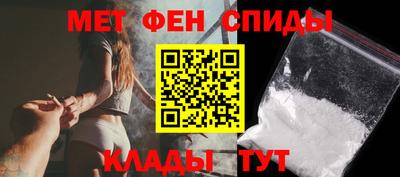 амф Бузулук