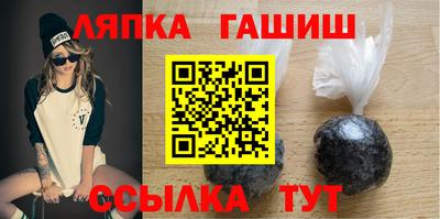 амф Бузулук