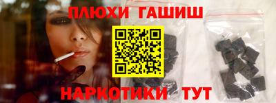 mdpv Бугуруслан