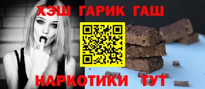 трава Будённовск