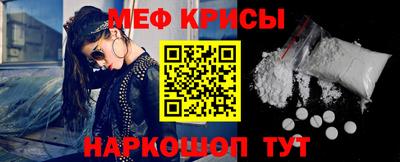 амф Бузулук