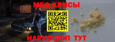 трава Будённовск