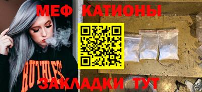 амф Бузулук